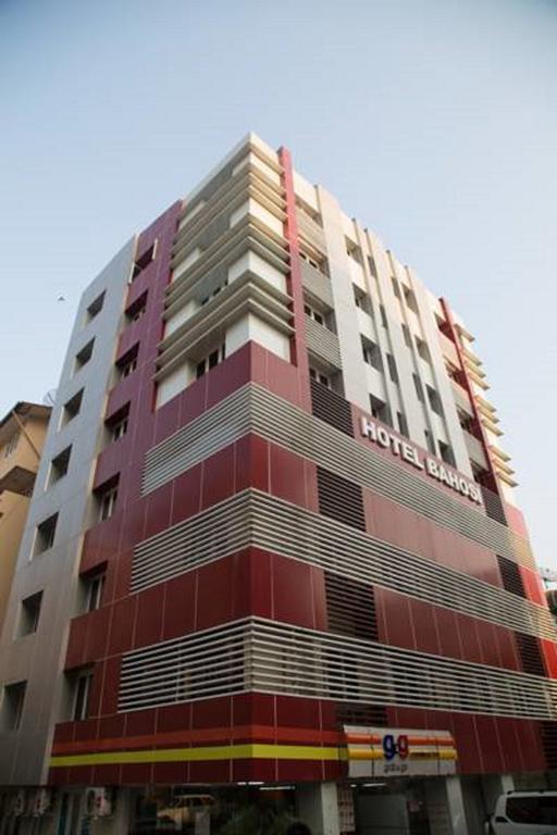 Hotel Bahosi Rangum Exterior foto